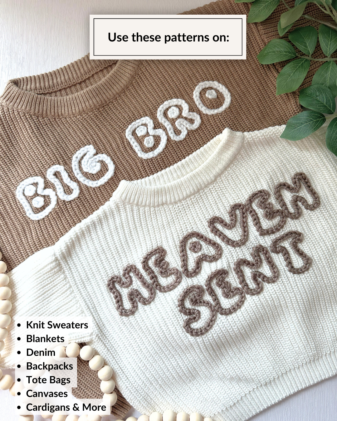 Sibling Sets Patterns (Digital Download) Big/Lil Sis | Big/Lil Bro